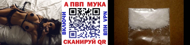 Названия наркотиков Нижний Тагил ГАШ  Alpha-PVP  МЕФ  МАРИХУАНА  КОКАИН 
