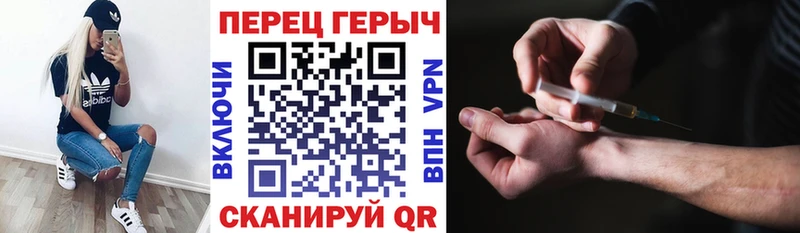 Героин белый  Нижний Тагил 