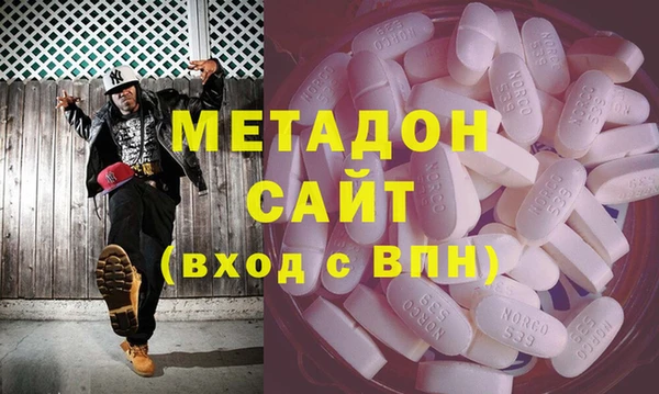 марихуана Надым
