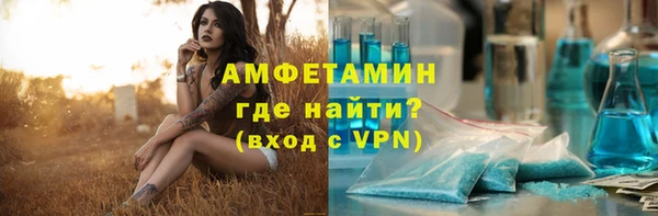 a pvp Алзамай