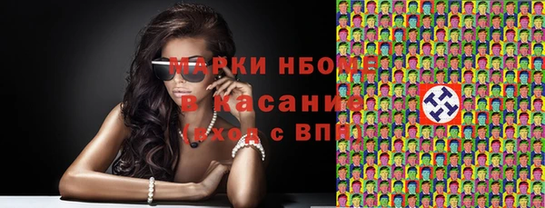 a pvp Алзамай