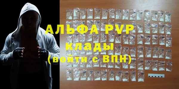 a pvp Алзамай
