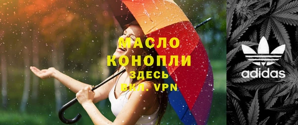 скорость Навашино