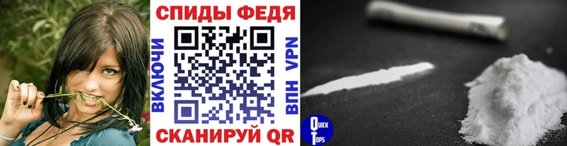 Первитин Methamphetamine  OMG вход  Нижний Тагил  что такое  