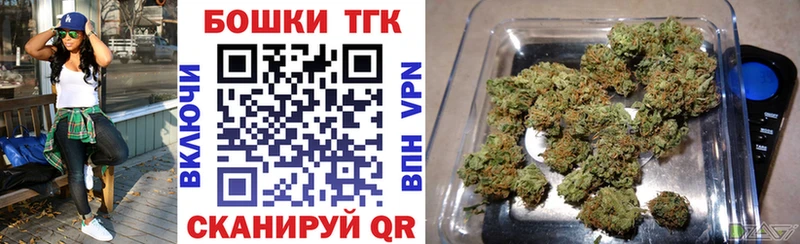 Канабис LSD WEED Нижний Тагил